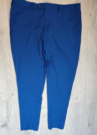 Штани