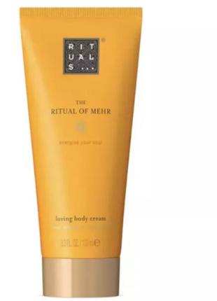 Крем для тіла ritual of mehr body cream 100 мл