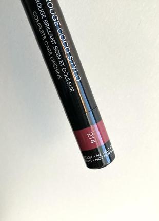 Помада-блиск для губ chanel rouge coco stylo complete care lipshine3 фото