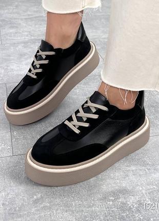 Кеди