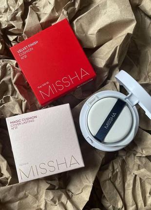 Кушон missha