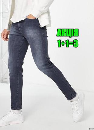 💥1+1=3 фірмові завужені темно-сірі джинс стрейч burton, розмір 54 - 56