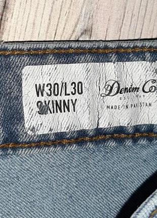 💥1+1=3 базові блакитні чоловічі завужені джинси denim co, розмір 44 - 467 фото