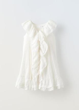 Сукня біла з воланами zara new