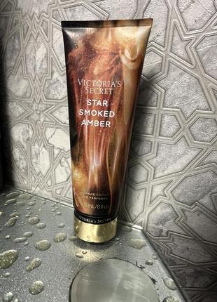 Лосьйон victoria’s secret star smoked amber