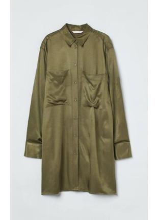Шовкова сорочка оверсайз h&m жіноча сорочка оверсайз хакі сорочка довга подовжена сорочка з віскози