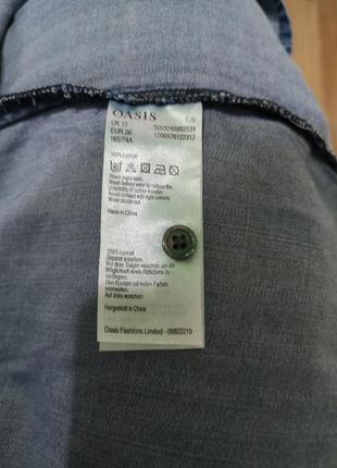 Сорочка oasis 6