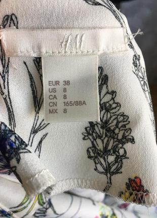 Літнє плаття сарафан h&m 5