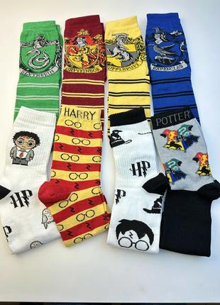 Шкарпетки гаррі поттер