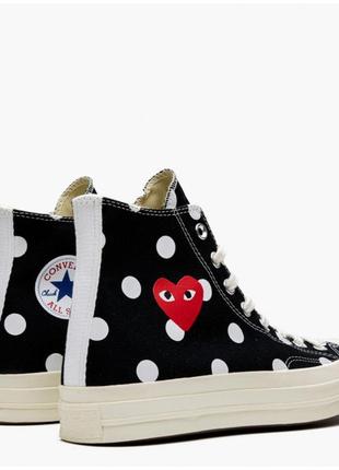 Кеди converse comme de garsons оригінал