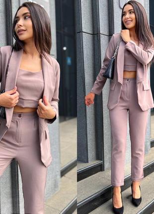 Жіночий костюм трійка