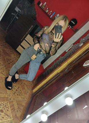 Джинсы двухцветные 💣✔️
