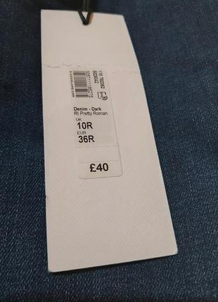 Джинси river island 4