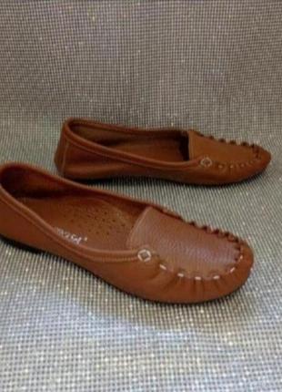 Мокасини туфлі з натуральної шкіри жіночі
