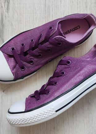 Потужні кеди артикул: 18986