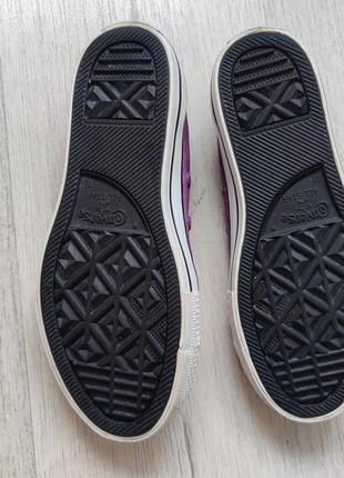 Потужні кеди артикул: 18986