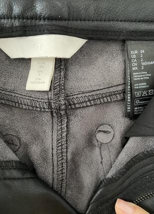 Жіночі штани з еко-шкіри н&м   розмір - 345 фото