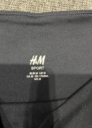 Спортивні шорти h&m2 фото