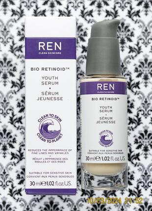 Мощная антивозрастная сыворотка с ретинолом ren bio retinoid youth serum омолаживающая против морщин1 фото