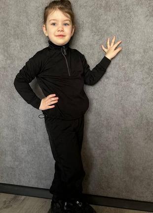 Костюм спортивний жіночий дитячий оверсайз кофта на блискавці штани на високій посадці якісний стильний чорний мокко