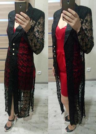 Вечернее платье с накидкой