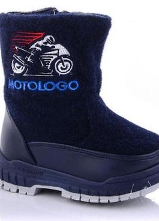 Теплі валянки мотоцикл р29 - 17 см сині