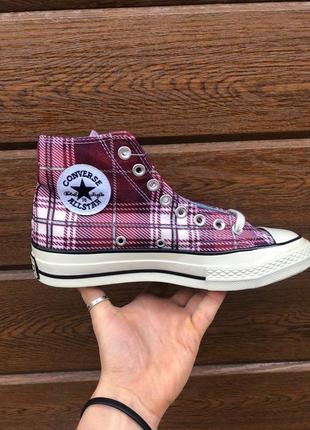 Женские низкие кеды конверс converse chuck 70 classic high top pink cell / женская демисезонная обувь на весну, лето и осень конверсы