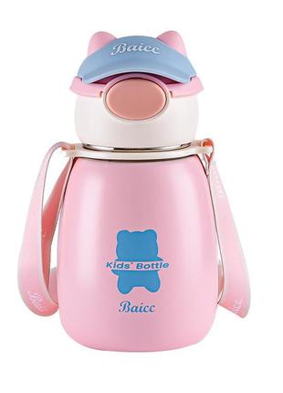 Термос дитячий з поїльником baicc kids bottle 500ml термос із трубочкою для дітей