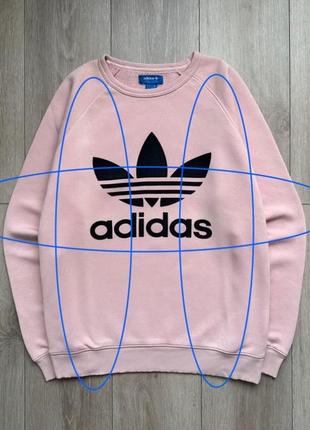 Кофта світшот adidas originals10 фото