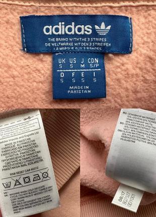 Кофта світшот adidas originals9 фото