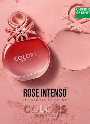 Benetton colors de benetton rose intenso парфумована вода (тестер)