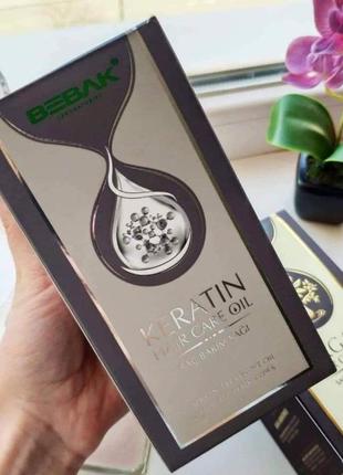 Олія для волосся з кератином для відновлення волосся livesta лівеста бебак