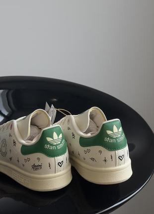 Кросівки жіночі adidas stan smith andre saraiva