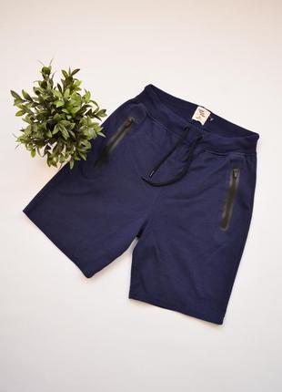 Чоловічі трикотажні шорти  cedarwood state