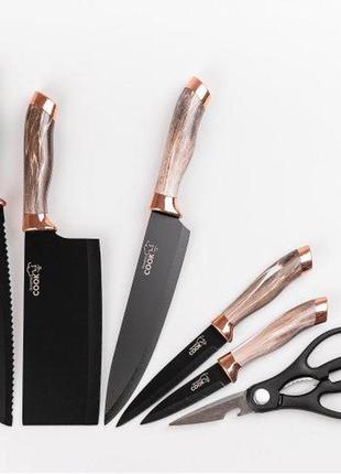 Набор кухонных ножей "мастер шеф" с точилкой на подставке, 6 предметов, коричневый