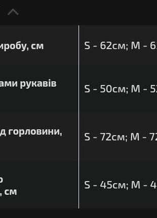 Вишита сорочка вишитая рубашка женская белая красная6 фото