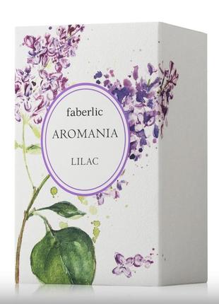 Faberlic aromania lilac парфум1 фото