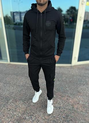 Мужские костюмы stone island стон айленд зип-худи + штаны + патчи