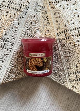 Вотивна ароматична свічка wickford & co warm apple & cinnamon yankee candle