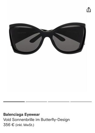 Balenciaga чорні сонцезахисні окуляри оригінал люкс сонячні10 фото