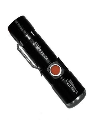 Тактический фонарик на аккумуляторе usb police bl-616-t6