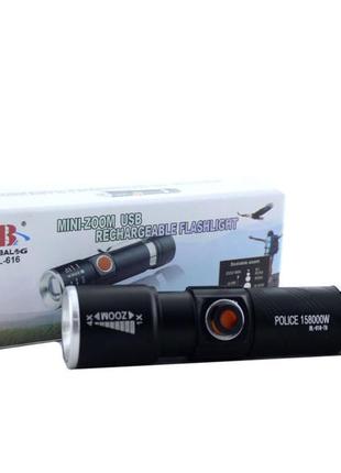 Тактический фонарик на аккумуляторе usb police bl-616-t63 фото