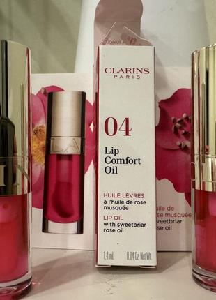 Новинка! олійка для губ clarins2 фото