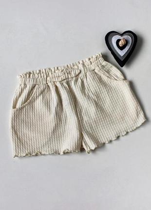 Шорти вафельні primark 4-5 років
