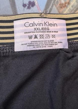 Чоловічі боксери білизна xl calvin klein3 фото