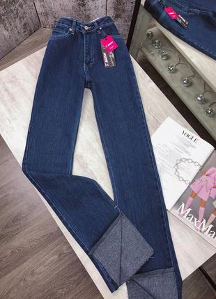 Джинси з розрізами 40, 42; джинсы синие с разрезами1 фото