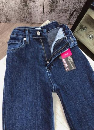 Джинси з розрізами 40, 42; джинсы синие с разрезами5 фото