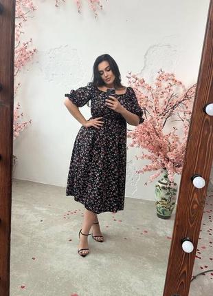 Сукня елегантна