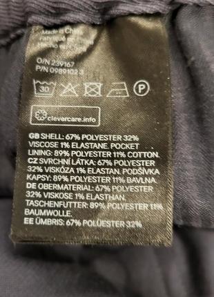 Джогери чоловічі h&m9 фото