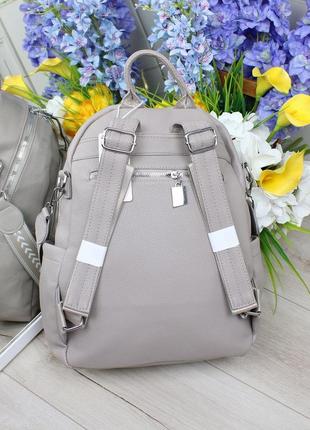 Женский шикарный и качественный рюкзак сумка для девушек из эко кожи серый беж3 фото